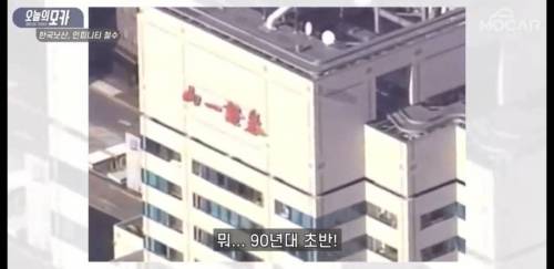 [스압] 닛산이 한국에서 철수한 또하나의 진짜 이유