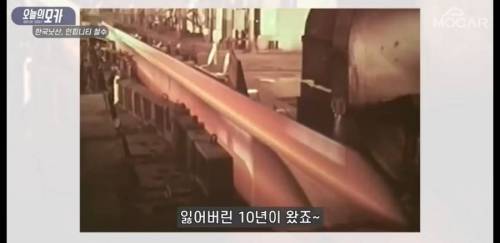 [스압] 닛산이 한국에서 철수한 또하나의 진짜 이유