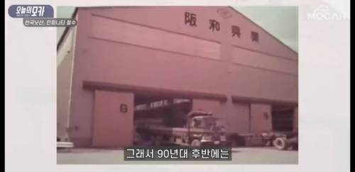 [스압] 닛산이 한국에서 철수한 또하나의 진짜 이유