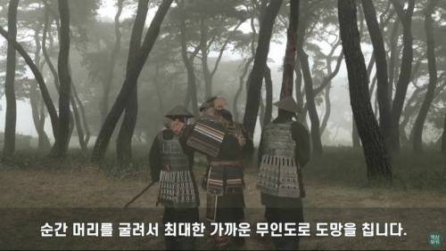 [스압] 임진왜란때 참교육 받은 일본 장수
