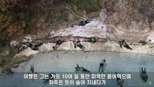 [스압] 임진왜란때 참교육 받은 일본 장수