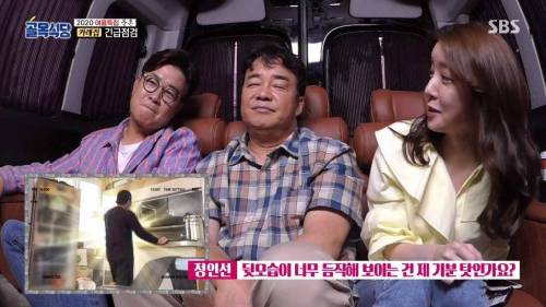 [스압] 사람 볼 줄 모른다는 백종원.jpg