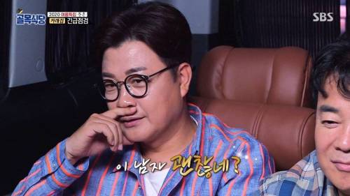[스압] 사람 볼 줄 모른다는 백종원.jpg