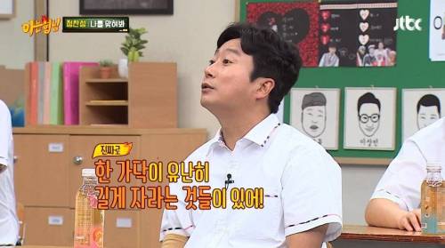 [스압] 킥복싱 하다 심영 될 뻔.jpg