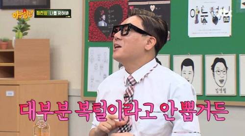 [스압] 킥복싱 하다 심영 될 뻔.jpg