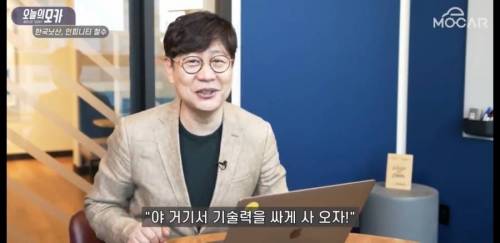 [스압] 닛산이 한국에서 철수한 또하나의 진짜 이유