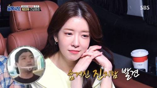 [스압] 사람 볼 줄 모른다는 백종원.jpg