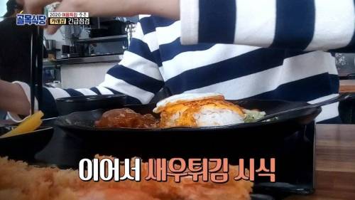 [스압] 사람 볼 줄 모른다는 백종원.jpg