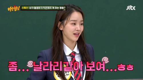 [스압] 니가 근데 왜 밀크티를 마시는데?