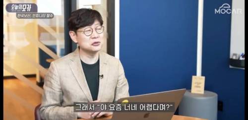 [스압] 닛산이 한국에서 철수한 또하나의 진짜 이유