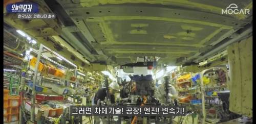 [스압] 닛산이 한국에서 철수한 또하나의 진짜 이유