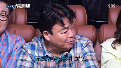 [스압] 사람 볼 줄 모른다는 백종원.jpg