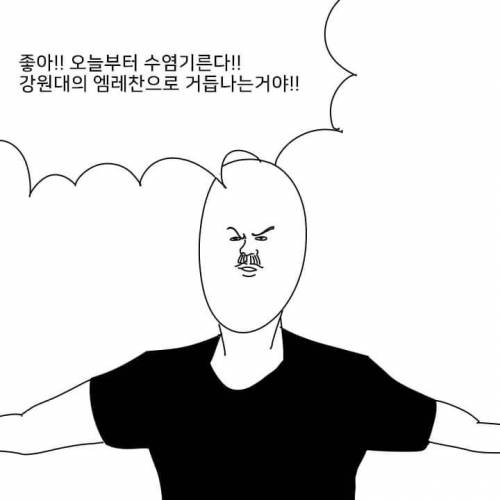 수염.jpg
