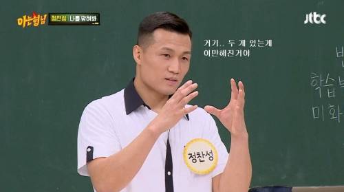 [스압] 킥복싱 하다 심영 될 뻔.jpg