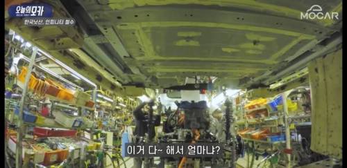 [스압] 닛산이 한국에서 철수한 또하나의 진짜 이유