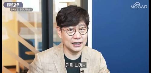 [스압] 닛산이 한국에서 철수한 또하나의 진짜 이유