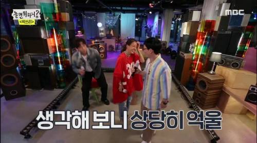 [스압] 제작진들도 무서워하는 린다G.jpg