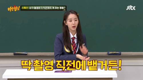 [스압] 니가 근데 왜 밀크티를 마시는데?