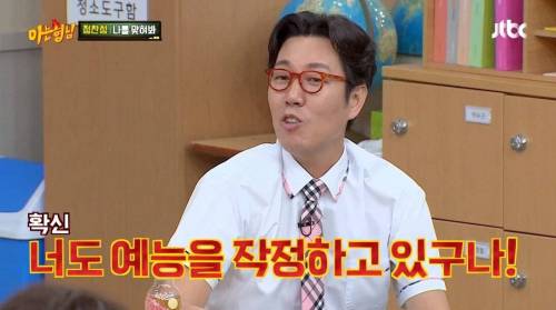 [스압] 킥복싱 하다 심영 될 뻔.jpg