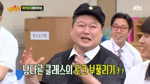 [스압] 킥복싱 하다 심영 될 뻔.jpg