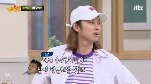[스압] 킥복싱 하다 심영 될 뻔.jpg