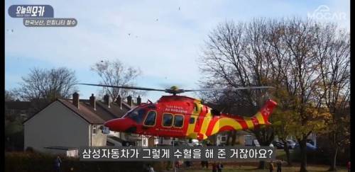 [스압] 닛산이 한국에서 철수한 또하나의 진짜 이유