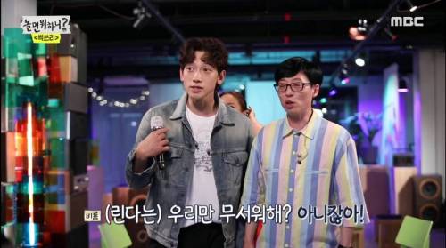 [스압] 제작진들도 무서워하는 린다G.jpg