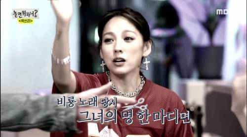 [스압] 제작진들도 무서워하는 린다G.jpg