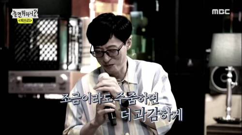[스압] 제작진들도 무서워하는 린다G.jpg