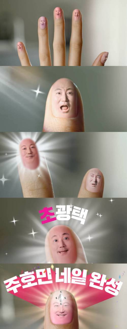 광고제의를 받은 주호민 작가.jpg