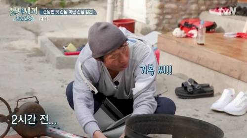 형들 대화하는게 신기한 광수.jpg