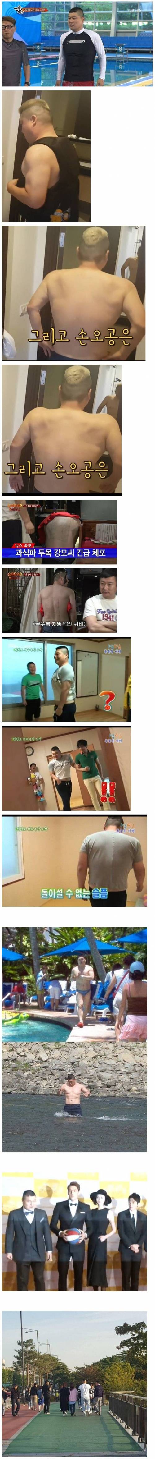 돼지 이미지인데 뱃살 없는 연예인