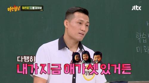 [스압] 킥복싱 하다 심영 될 뻔.jpg
