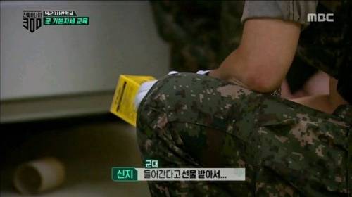 남사친 여사친 가능한 사례..jpg
