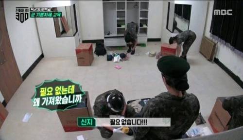 남사친 여사친 가능한 사례..jpg