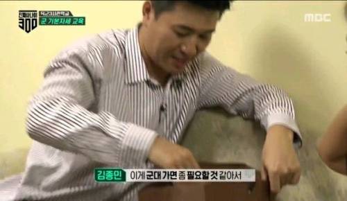 남사친 여사친 가능한 사례..jpg