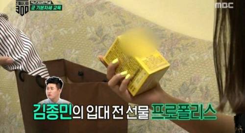 남사친 여사친 가능한 사례..jpg