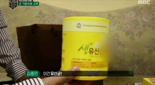 남사친 여사친 가능한 사례..jpg