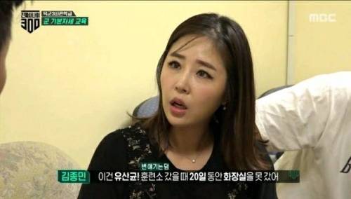 남사친 여사친 가능한 사례..jpg