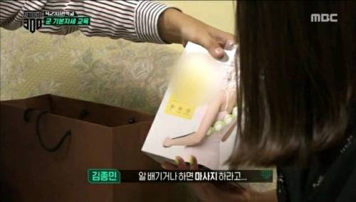 남사친 여사친 가능한 사례..jpg