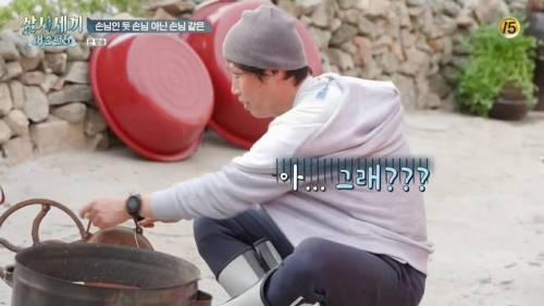 형들 대화하는게 신기한 광수.jpg