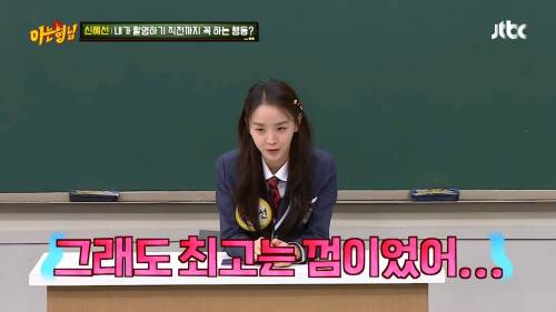 [스압] 니가 근데 왜 밀크티를 마시는데?