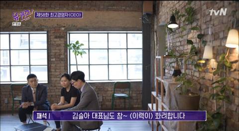 [스압] 마켓컬리 CEO 스펙.jpg