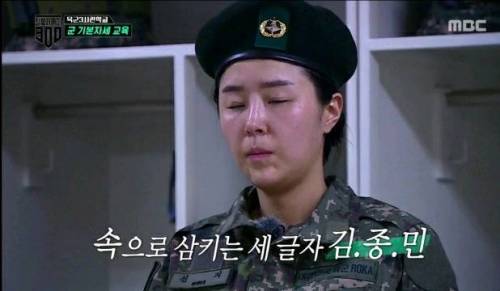 남사친 여사친 가능한 사례..jpg