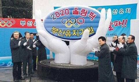 2020년에 망할뻔한 대한민국.jpg