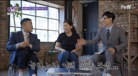 [스압] 마켓컬리 CEO 스펙.jpg