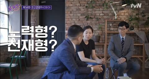 [스압] 마켓컬리 CEO 스펙.jpg