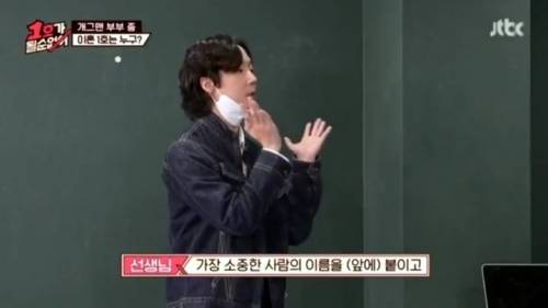 최양락의 연기도전.mp4