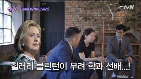 [스압] 마켓컬리 CEO 스펙.jpg