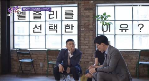 [스압] 마켓컬리 CEO 스펙.jpg